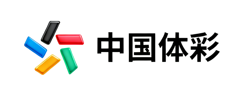 足彩竞猜Logo